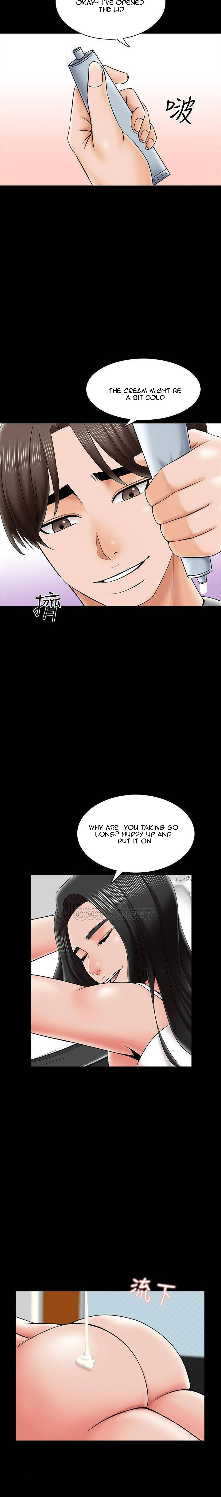 The Tutor - Chapter 31 [photo 21] - MangaPorn