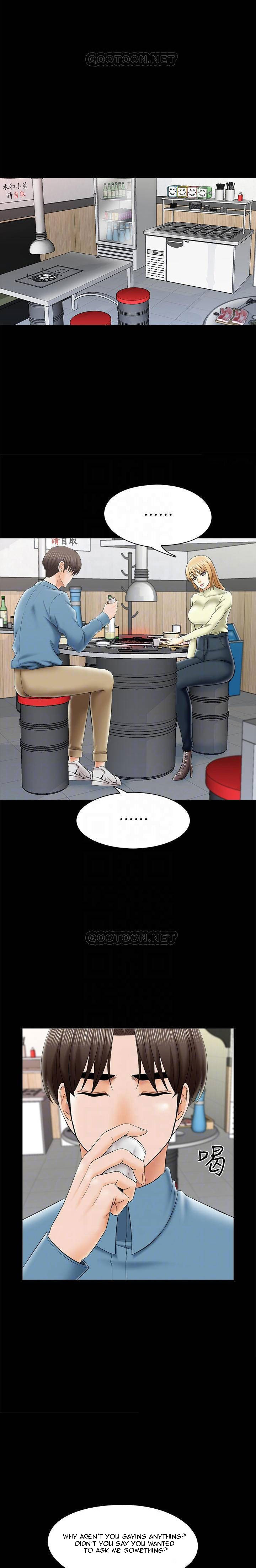The Tutor - Chapter 32 [photo 11] - MangaPorn
