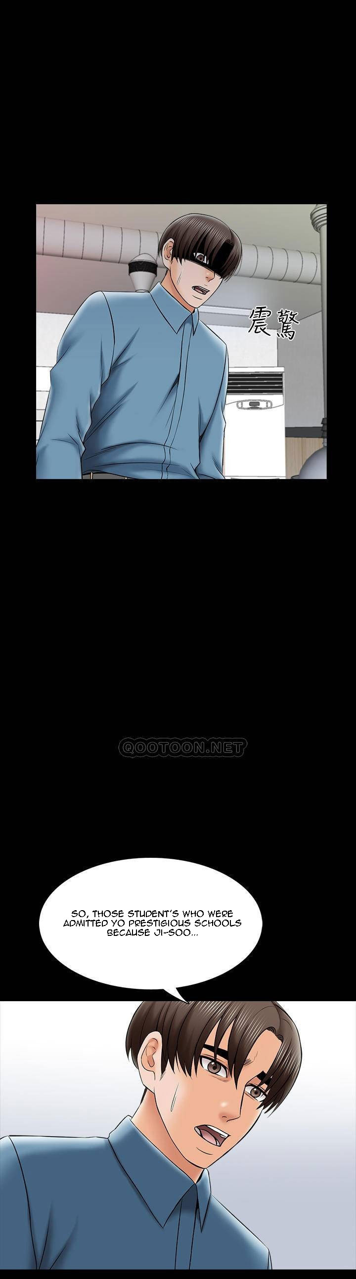 The Tutor - Chapter 32 [photo 15] - MangaPorn