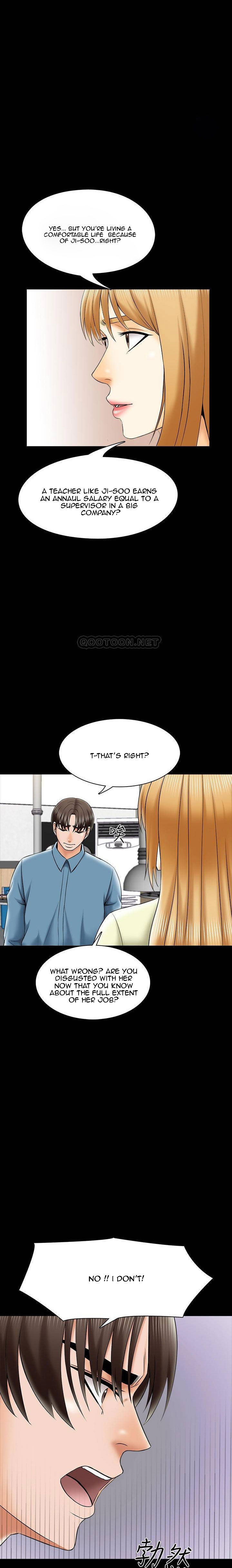 The Tutor - Chapter 32 [photo 16] - MangaPorn