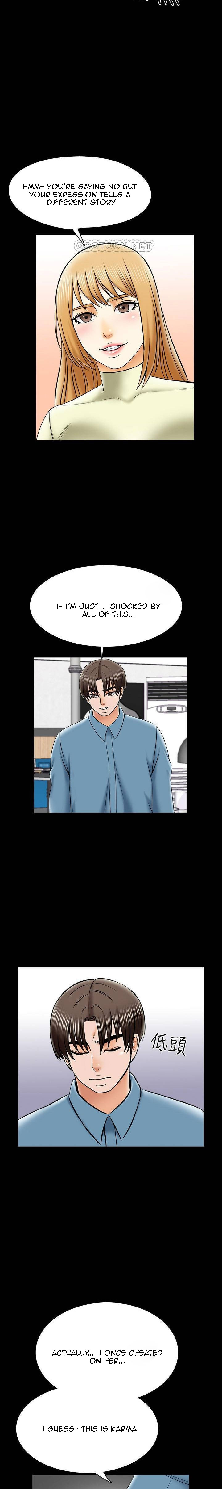 The Tutor - Chapter 32 [photo 17] - MangaPorn