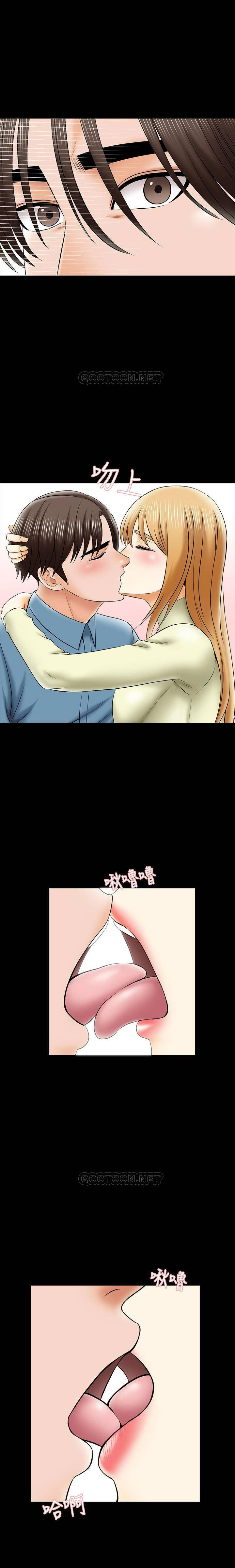 The Tutor - Chapter 32 [photo 20] - MangaPorn