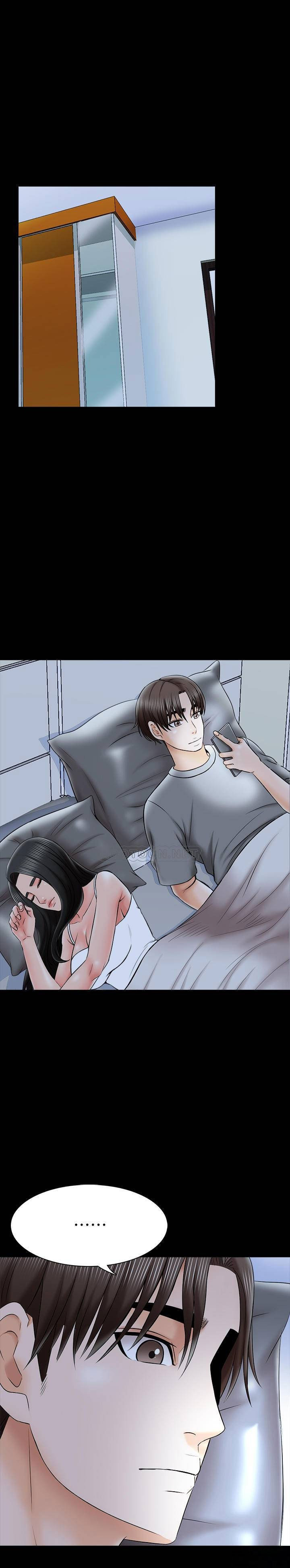 The Tutor - Chapter 32 [photo 6] - MangaPorn