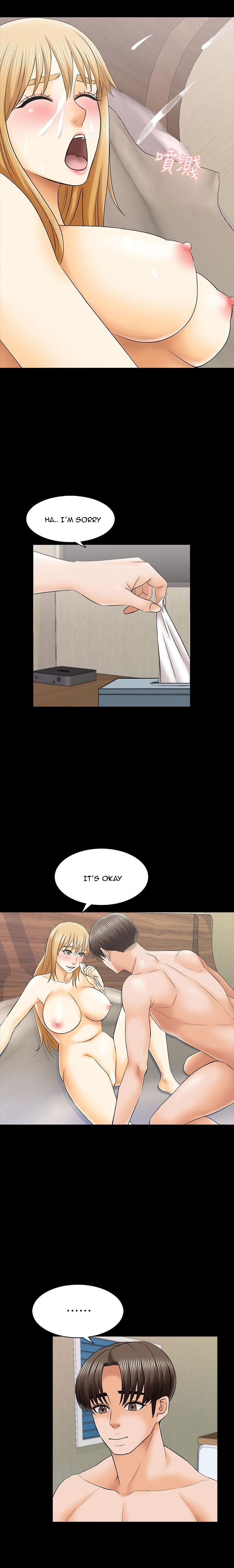 The Tutor - Chapter 33 [photo 20] - MangaPorn