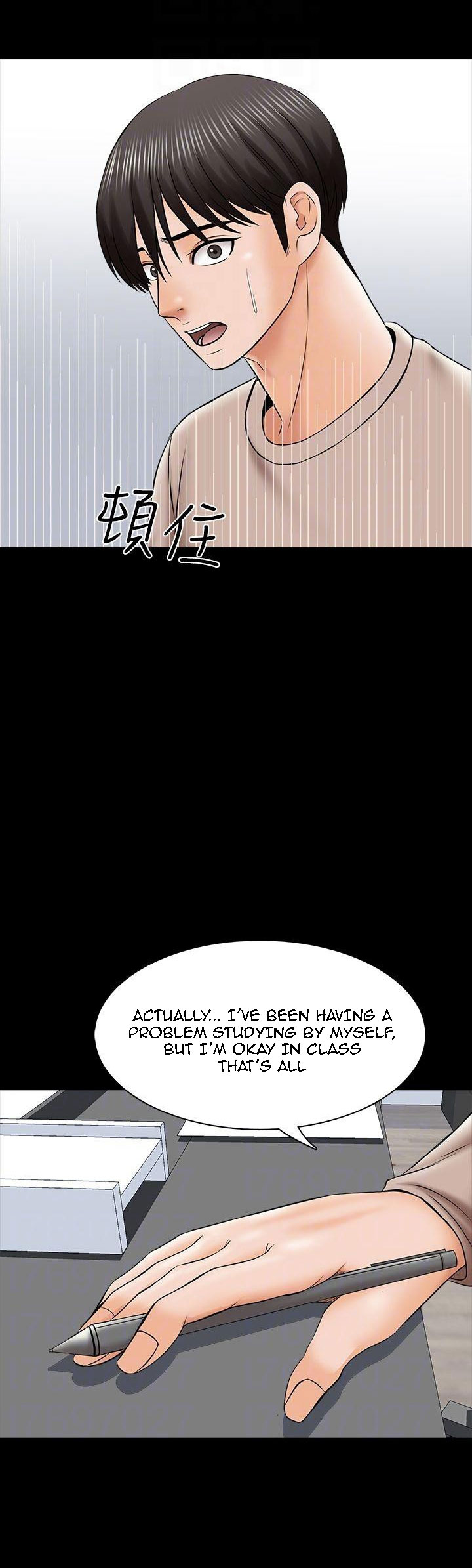 The Tutor - Chapter 35 [photo 8] - MangaPorn