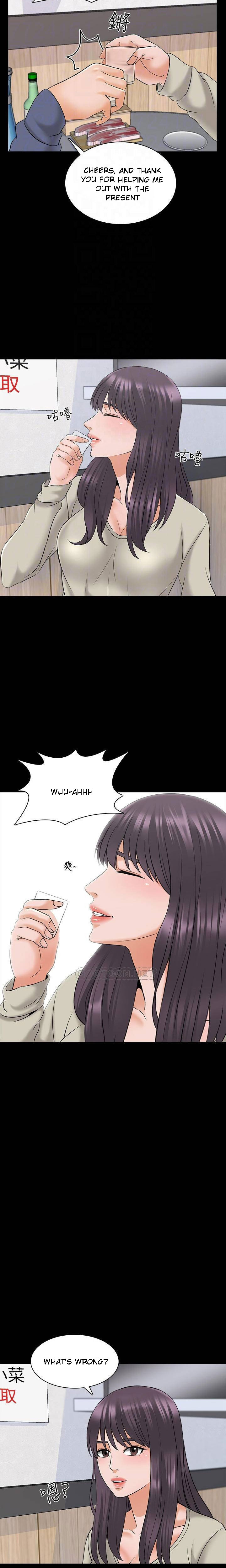 The Tutor - Chapter 37 [photo 12] - MangaPorn