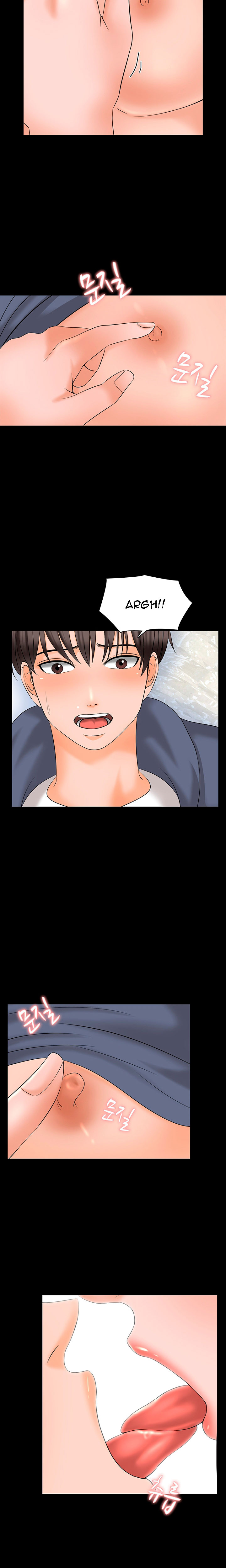 The Tutor - Chapter 38 [photo 9] - MangaPorn