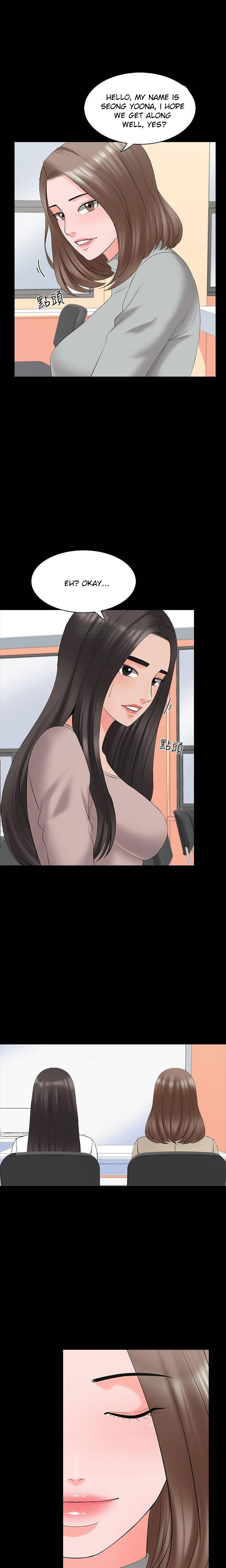 The Tutor - Chapter 41 [photo 1] - MangaPorn