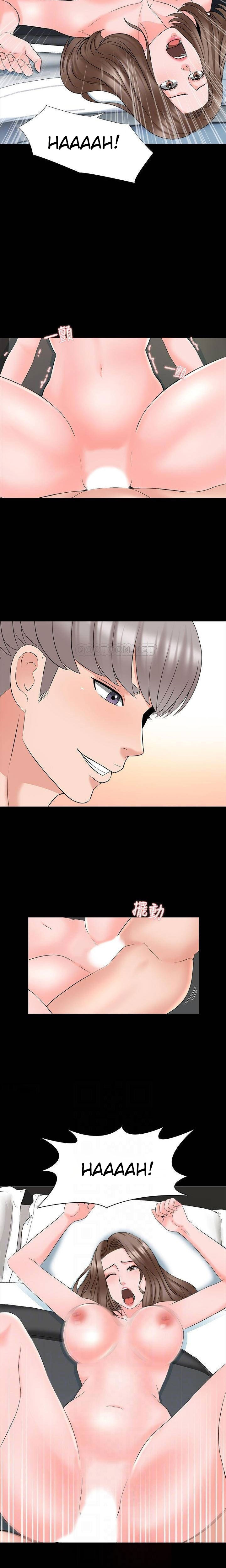 The Tutor - Chapter 42 [photo 9] - MangaPorn