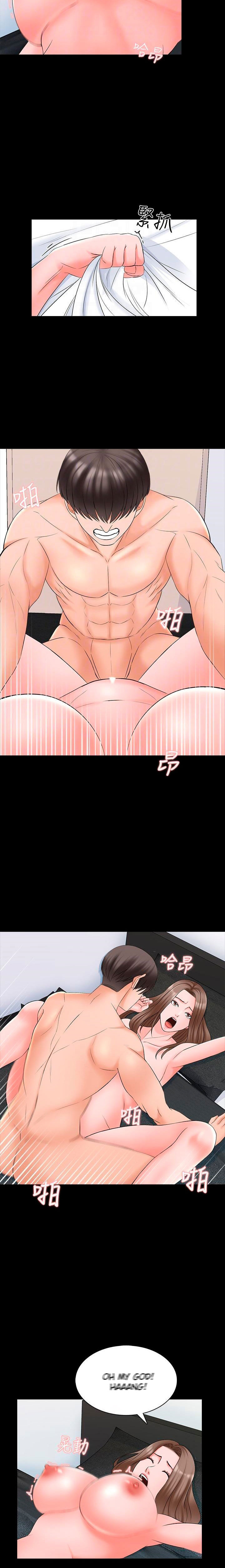 The Tutor - Chapter 46 [photo 10] - MangaPorn