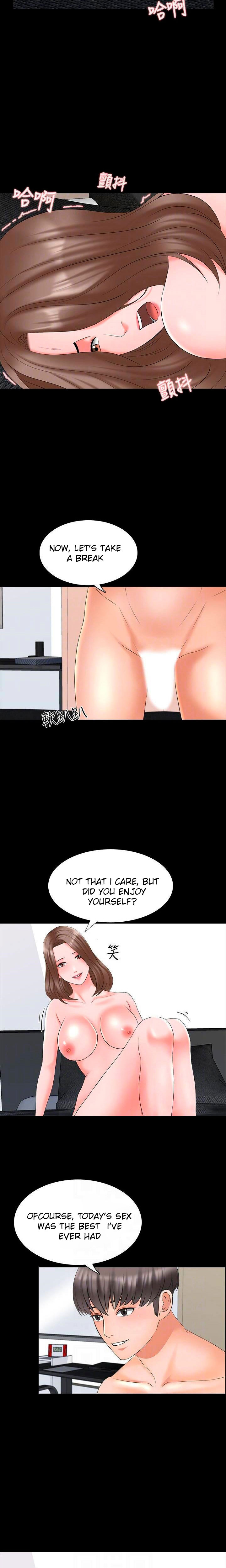The Tutor - Chapter 47 [photo 3] - MangaPorn