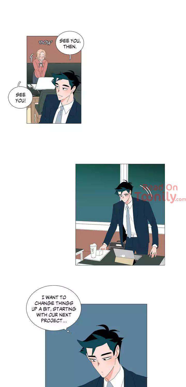 The Lady and Her Butler - Chapter 7 [photo 10] - MangaPorn