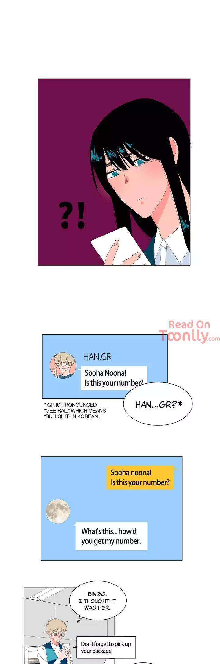 The Lady and Her Butler - Chapter 14 [photo 1] - MangaPorn