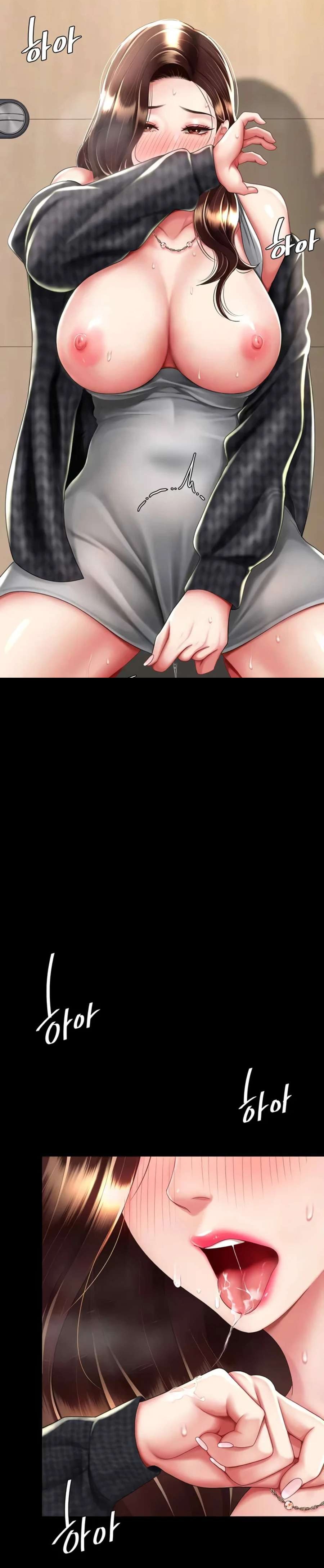 Mom Eat First Raw - Chapter 45 [photo 19] - MangaPorn