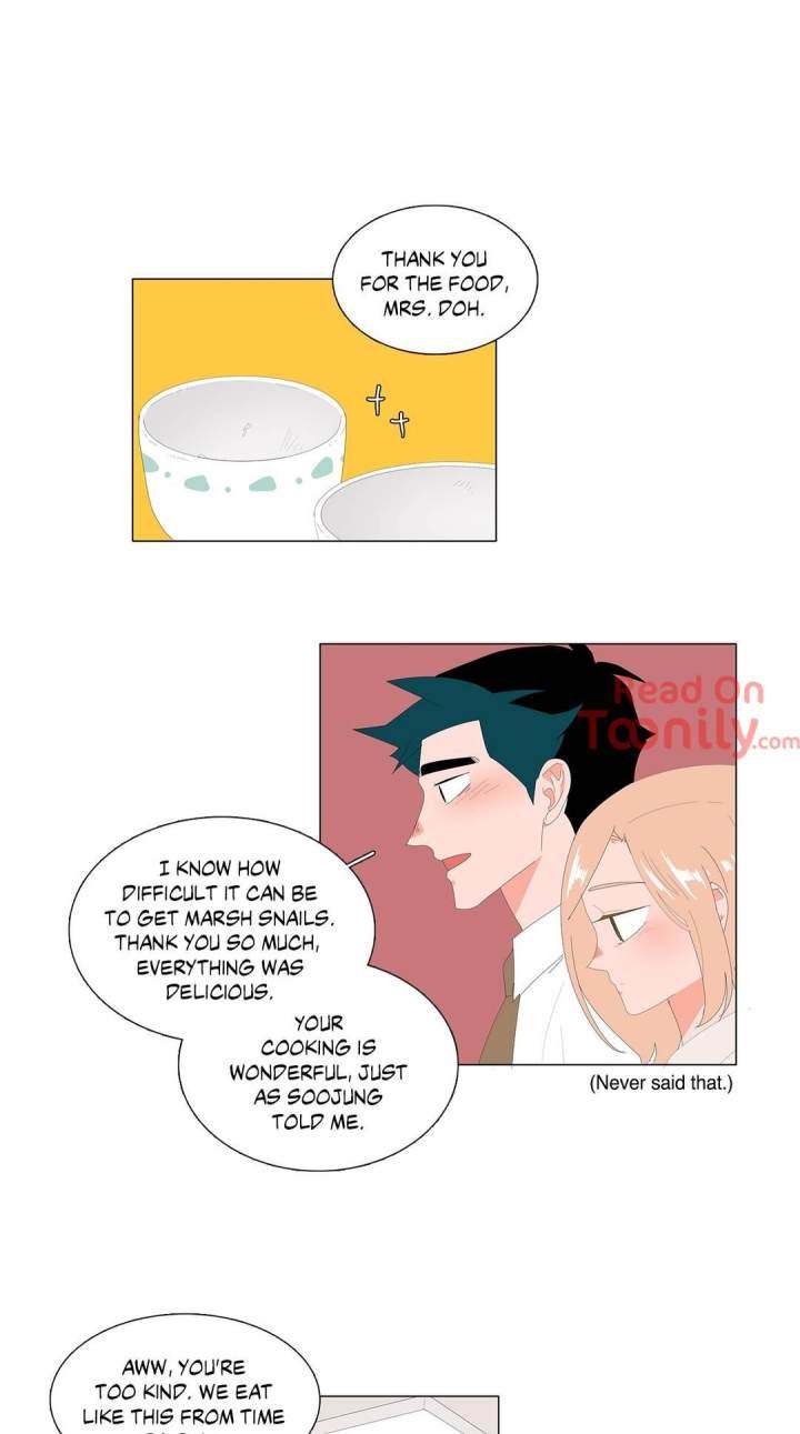 The Lady and Her Butler - Chapter 75 [photo 13] - MangaPorn