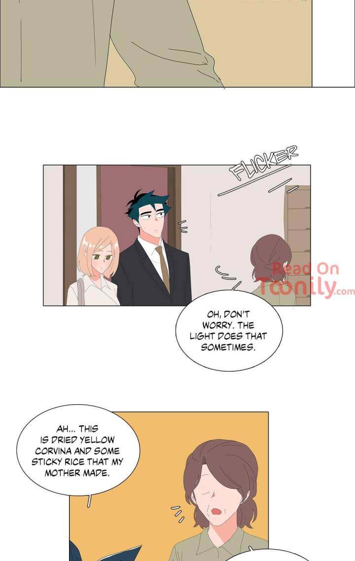 The Lady and Her Butler - Chapter 75 [photo 3] - MangaPorn