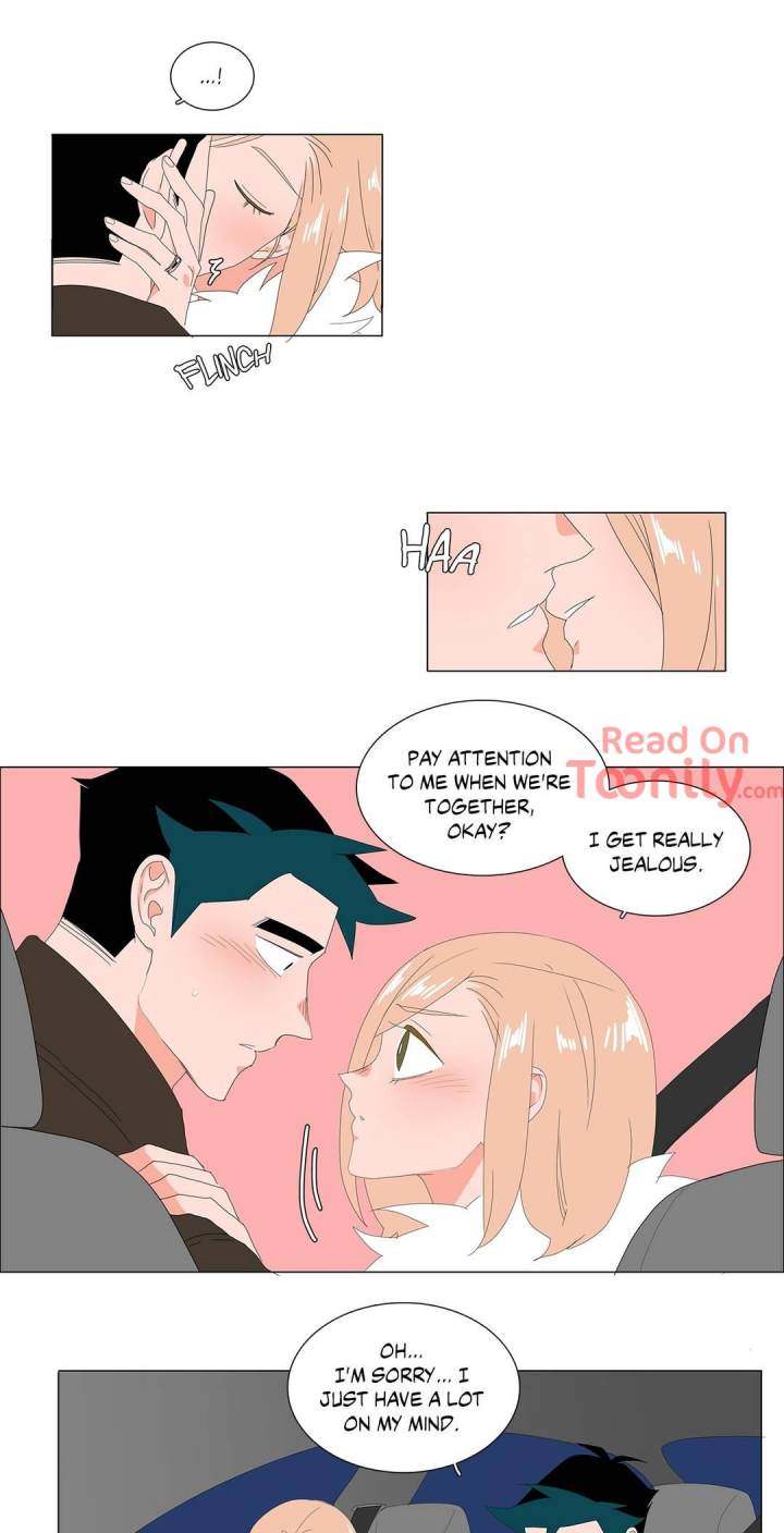 The Lady and Her Butler - Chapter 81 [photo 15] - MangaPorn