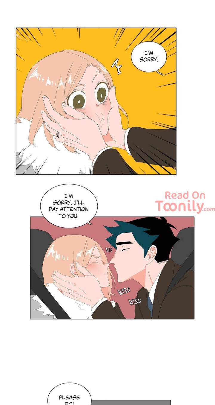 The Lady and Her Butler - Chapter 81 [photo 19] - MangaPorn