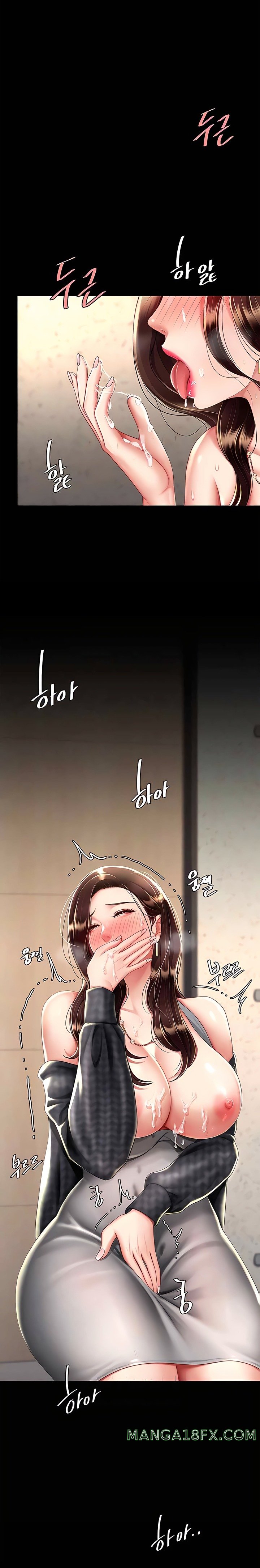 Mom Eat First Raw - Chapter 46 [photo 13] - MangaPorn