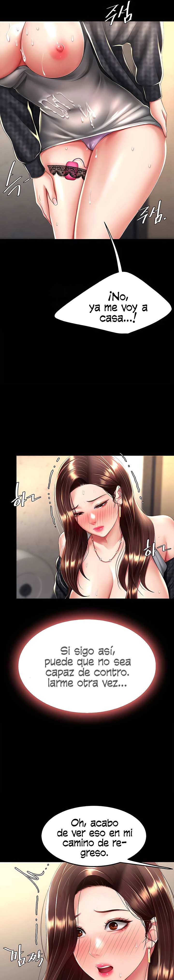 Mom Eat First Raw - Chapter 46 [photo 19] - MangaPorn