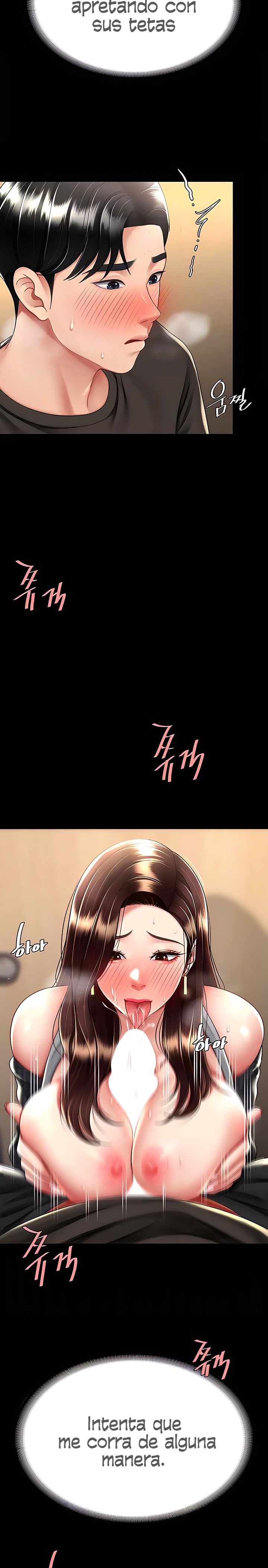 Mom Eat First Raw - Chapter 46 [photo 5] - MangaPorn