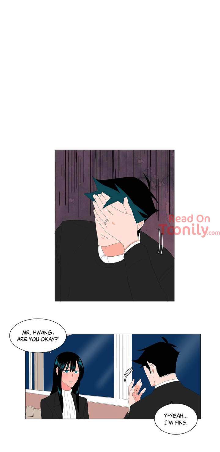 The Lady and Her Butler - Chapter 87 [photo 1] - MangaPorn