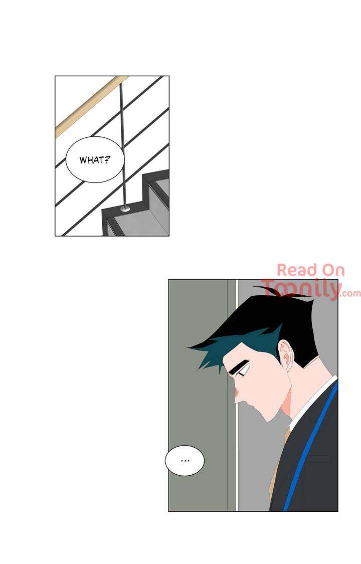 The Lady and Her Butler - Chapter 92 [photo 20] - MangaPorn