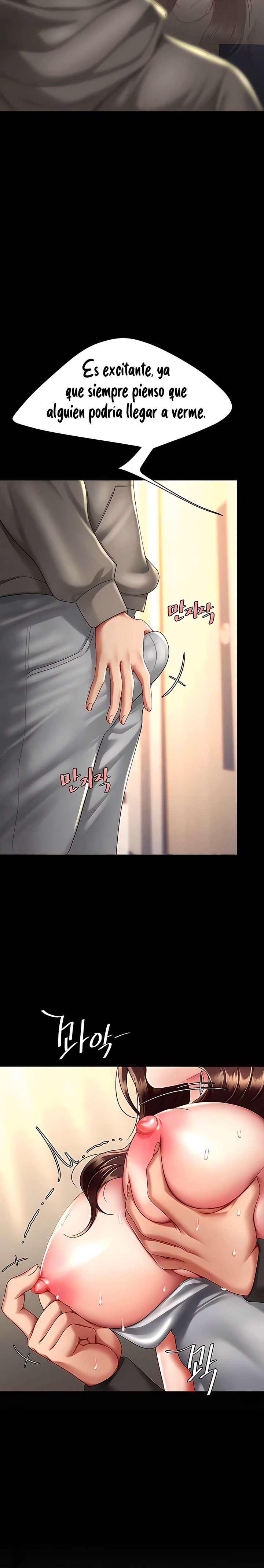Mom Eat First Raw - Chapter 47 [photo 22] - MangaPorn