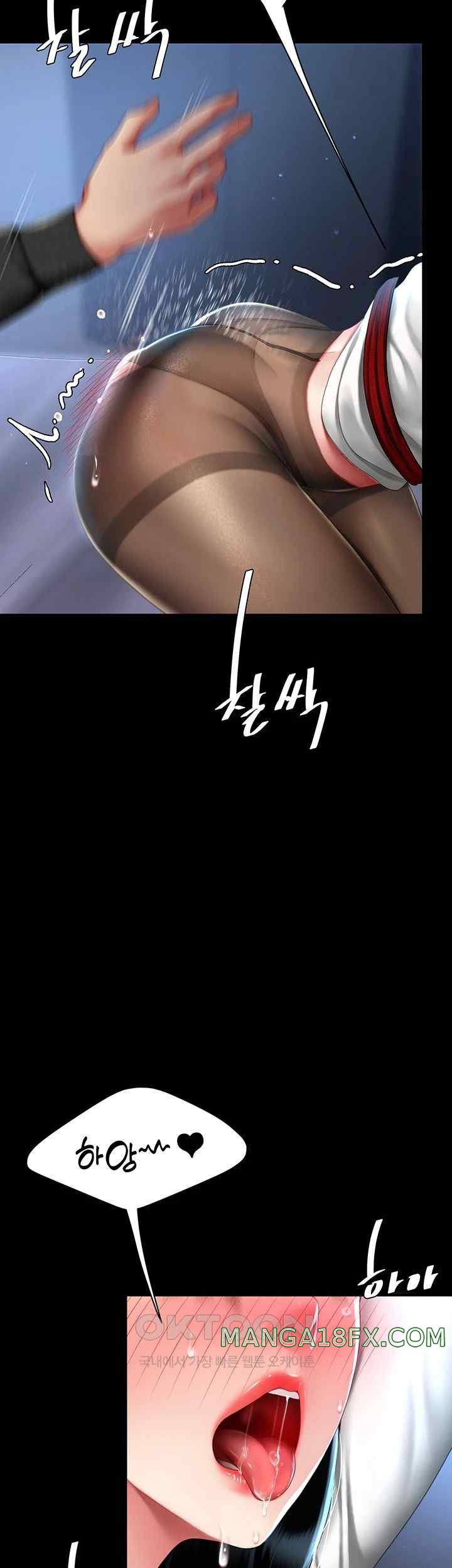 Mom Eat First Raw - Chapter 50 [photo 42] - MangaPorn