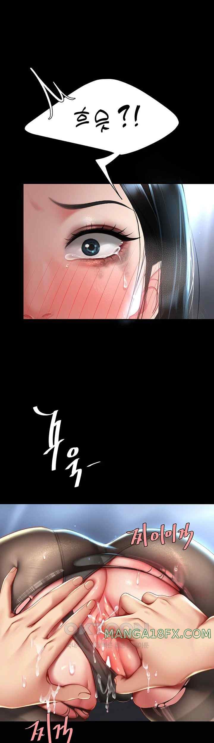 Mom Eat First Raw - Chapter 50 [photo 52] - MangaPorn