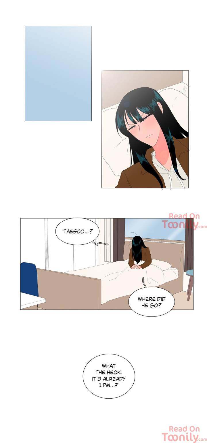 The Lady and Her Butler - Chapter 126 [photo 13] - MangaPorn