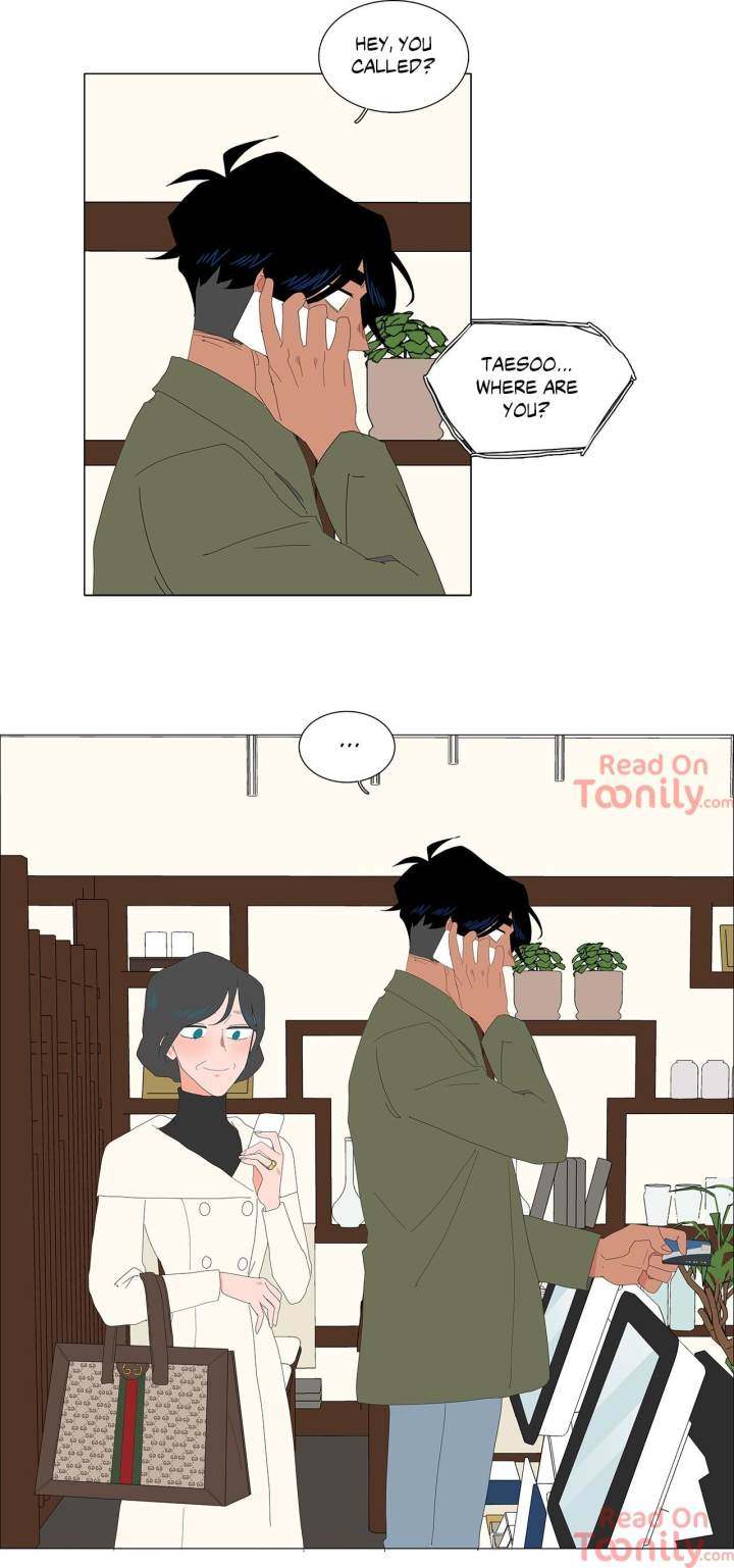 The Lady and Her Butler - Chapter 126 [photo 14] - MangaPorn