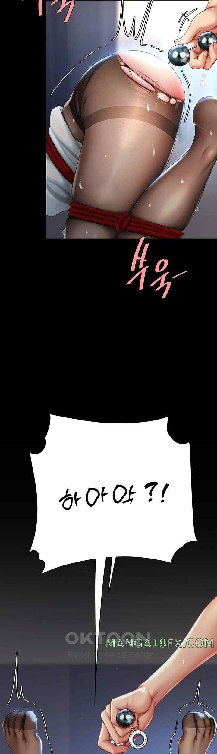 Mom Eat First Raw - Chapter 51 [photo 17] - MangaPorn