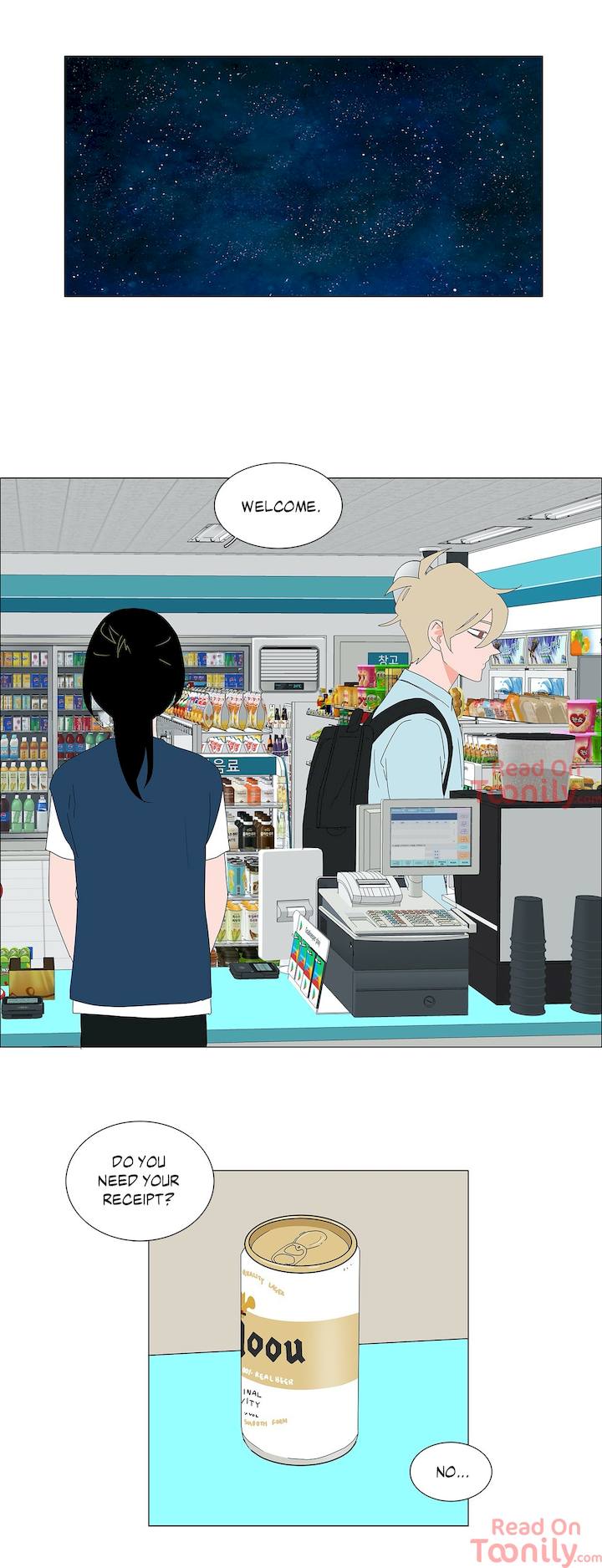 The Lady and Her Butler - Chapter 137 [photo 13] - MangaPorn