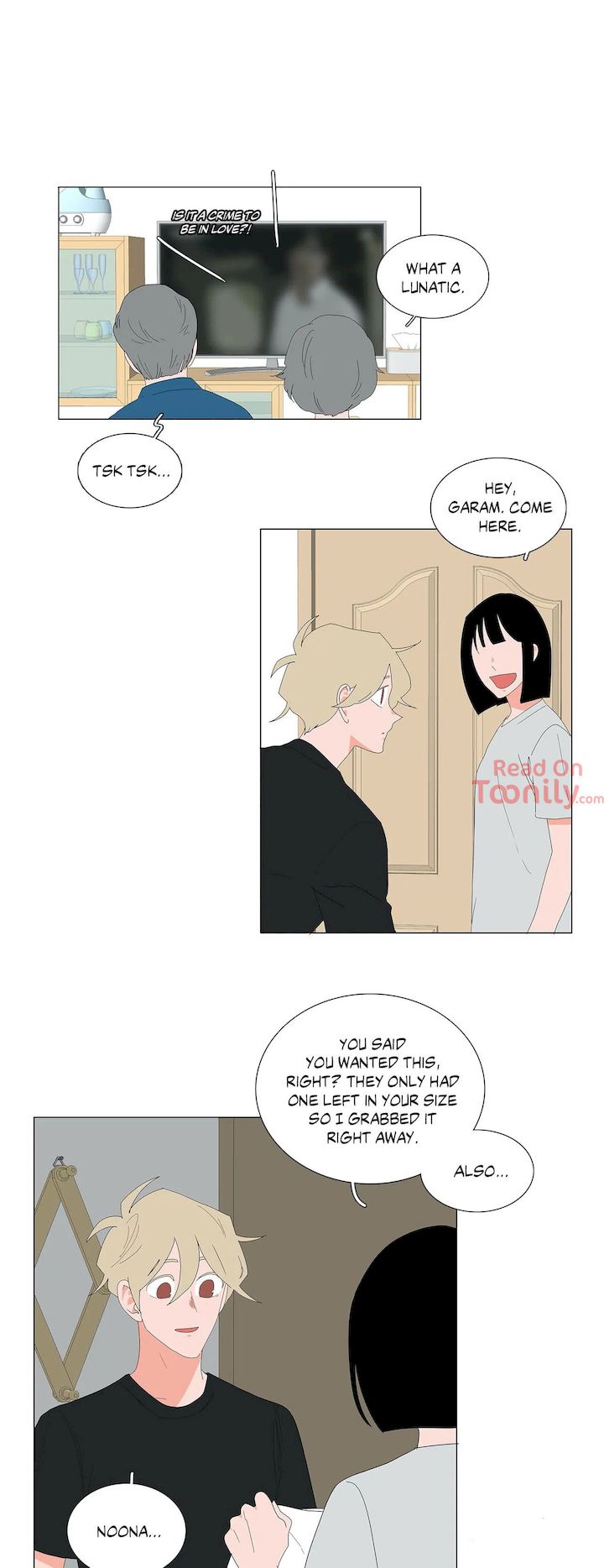 The Lady and Her Butler - Chapter 139 [photo 16] - MangaPorn