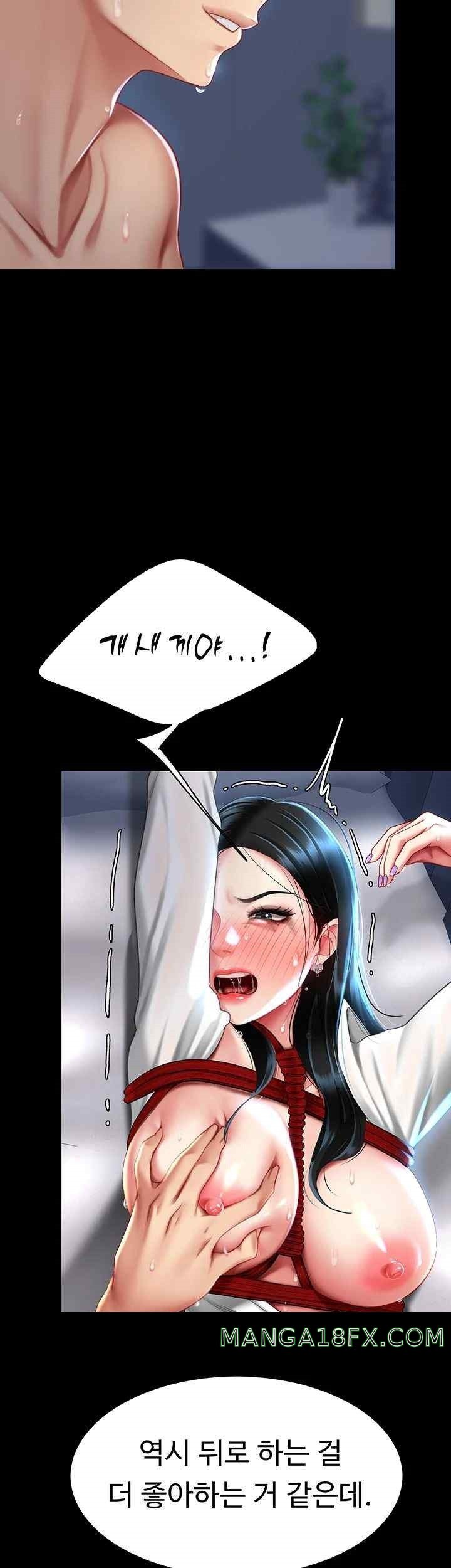 Mom Eat First Raw - Chapter 52 [photo 52] - MangaPorn