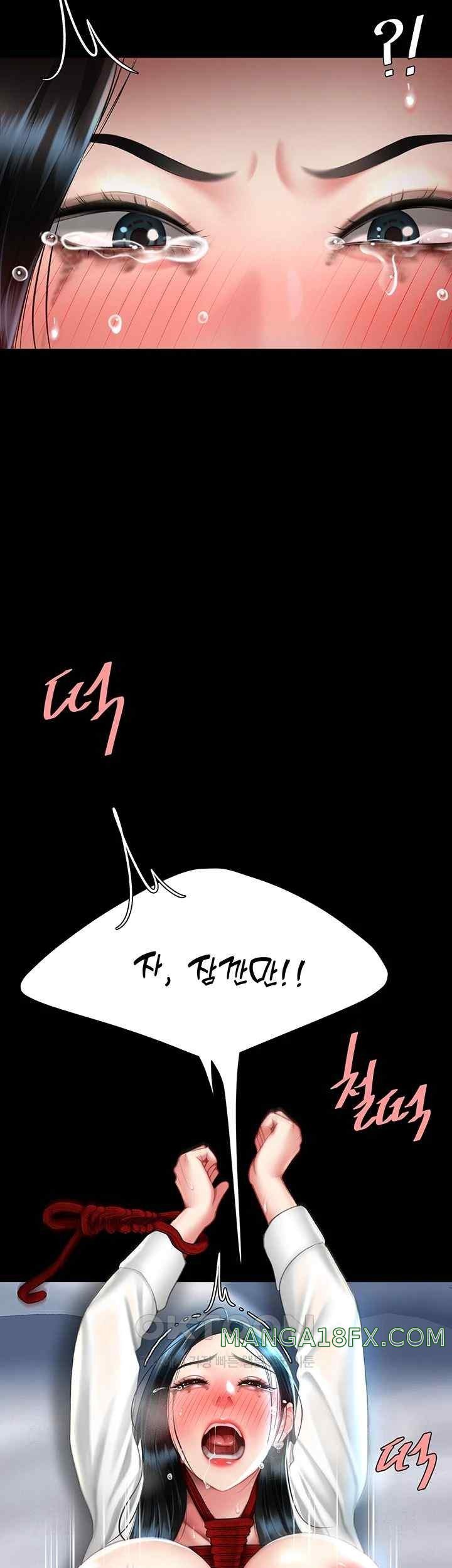 Mom Eat First Raw - Chapter 52 [photo 61] - MangaPorn