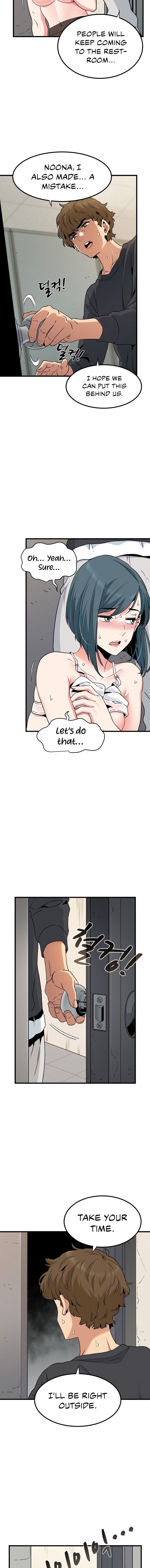 The Turning Point - Chapter 16 [photo 12] - MangaPorn
