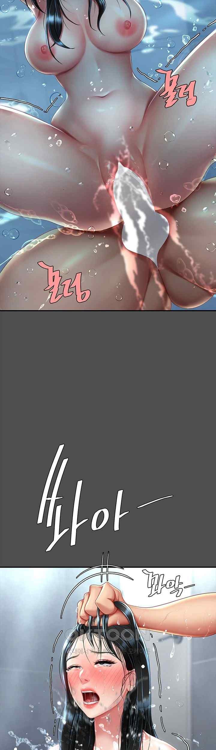 Mom Eat First Raw - Chapter 55 [photo 48] - MangaPorn