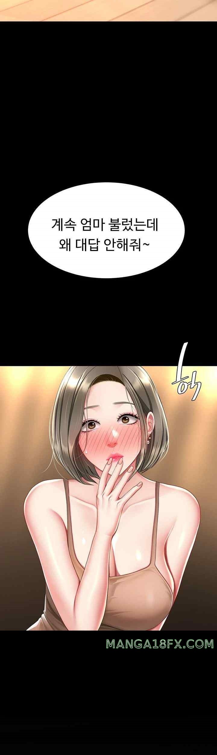 Mom Eat First Raw - Chapter 56 [photo 42] - MangaPorn