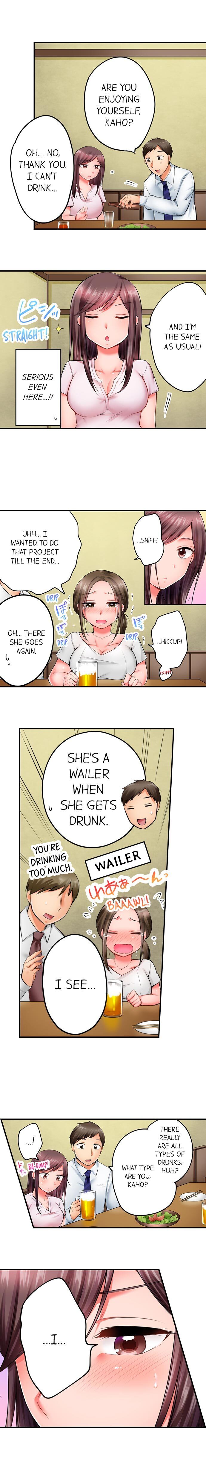 Drunk and Wet - Chapter 1 [photo 5] - MangaPorn