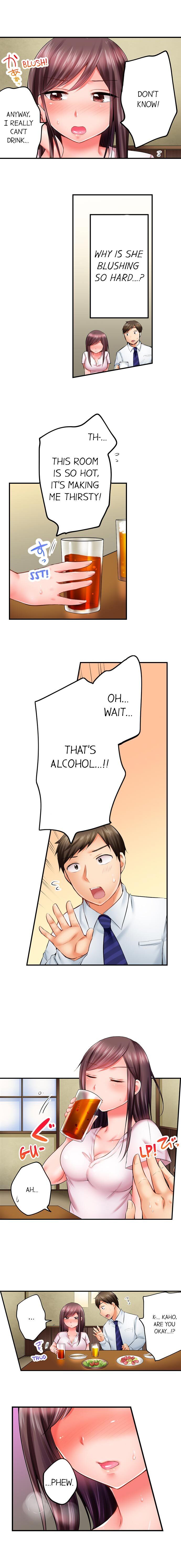 Drunk and Wet - Chapter 1 [photo 6] - MangaPorn