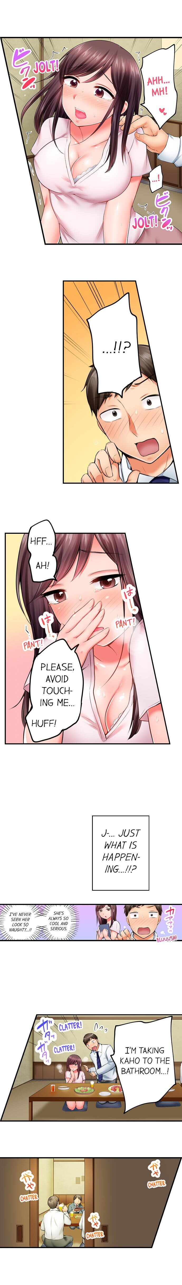 Drunk and Wet - Chapter 1 [photo 8] - MangaPorn
