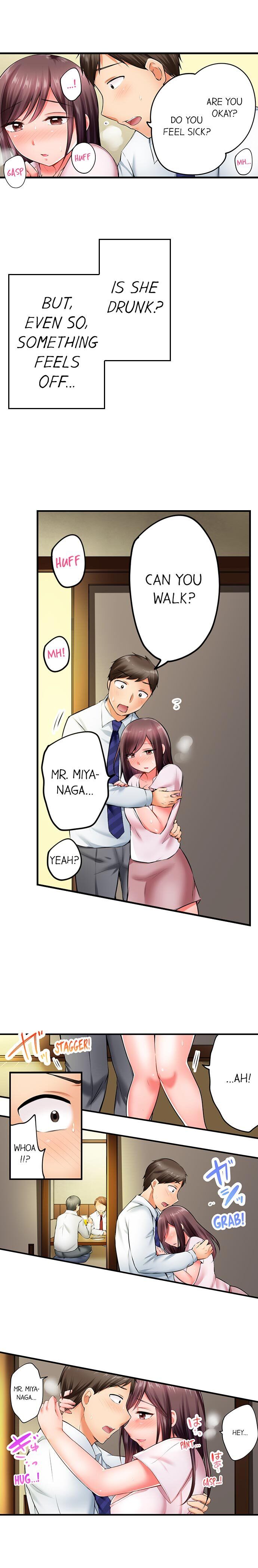 Drunk and Wet - Chapter 1 [photo 9] - MangaPorn