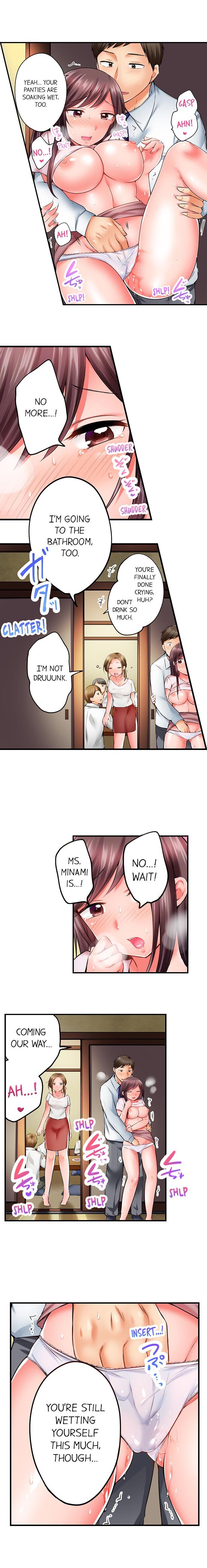 Drunk and Wet - Chapter 2 [photo 9] - MangaPorn