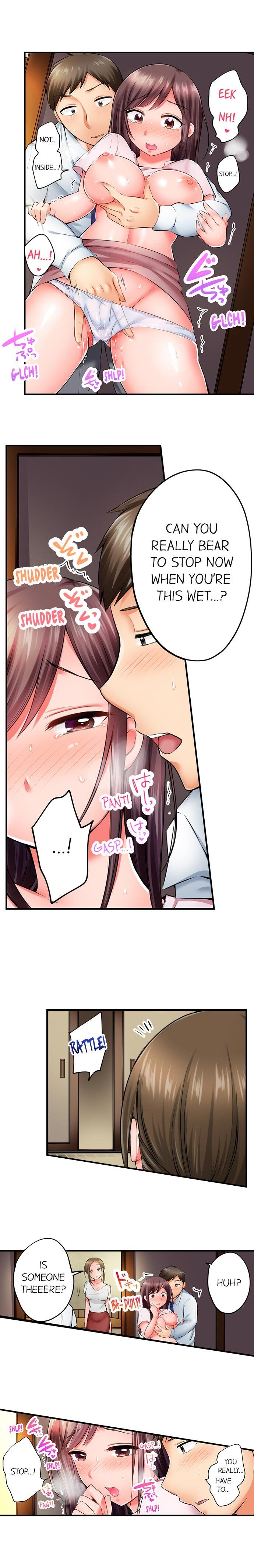 Drunk and Wet - Chapter 3 [photo 2] - MangaPorn