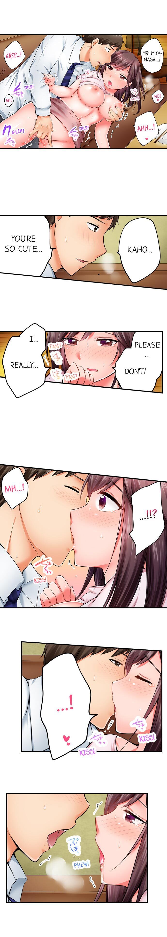 Drunk and Wet - Chapter 3 [photo 5] - MangaPorn