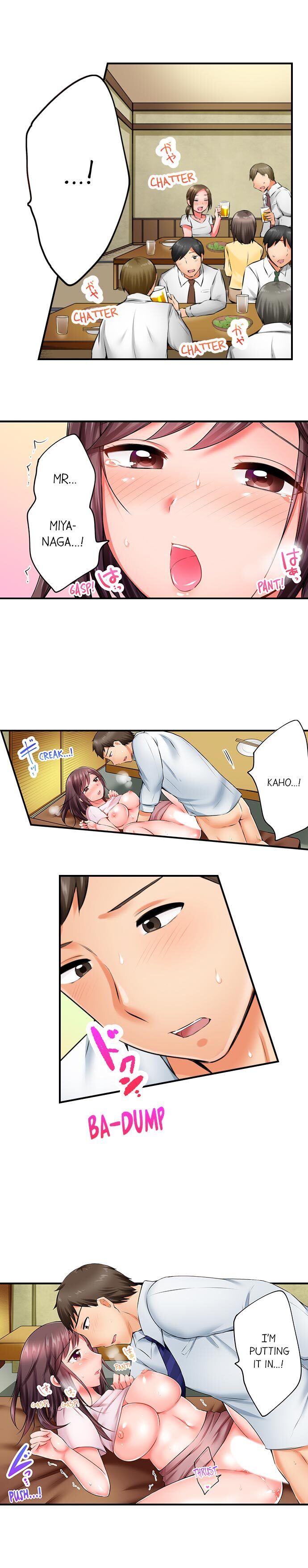 Drunk and Wet - Chapter 3 [photo 9] - MangaPorn