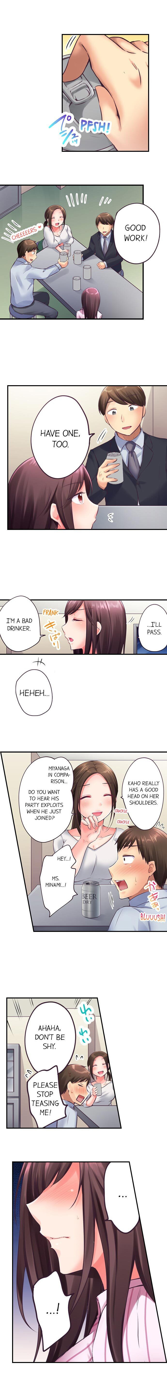 Drunk and Wet - Chapter 4 [photo 6] - MangaPorn