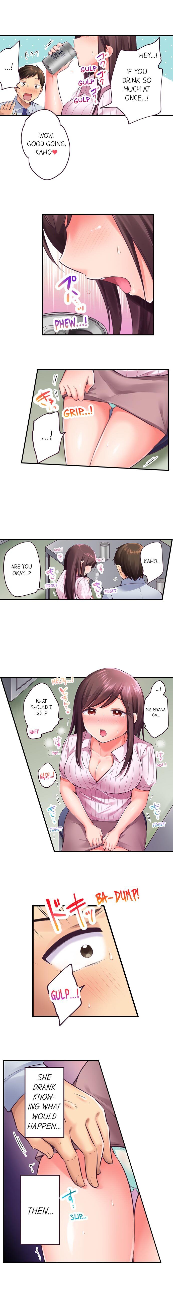 Drunk and Wet - Chapter 4 [photo 8] - MangaPorn